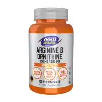 NOW Arginine & Ornithine 100 veg. caps.