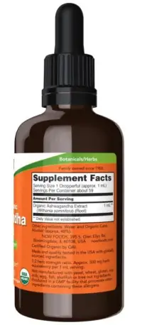 NOW Orgaaniline Ašvagandha vedel ekstrakt - 59 ml — Liquid view 2