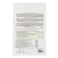 OstroVit Vegan Meal Shake - Cappuccino — Cappuccino — Powder view 3