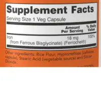 Now Foods Raud 18mg - 120 kapslit — Capsules view 2