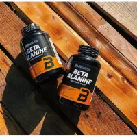 BIOTECHUSA Beeta-Alaniin - 90 kapslit — Capsules view 2