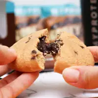MyProtein Gooey Filled Cookie - Chocolate — Chocolate — Bar view 2