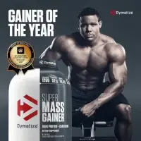 Dymatize Super Mass Gainer - Strawberry — Strawberry — Powder view 2