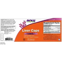 NOW Liver Caps - 100 Capsules — Capsules view 2