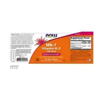 NOW Vitamiin K-2 (MK7) 100mcg - 60 kapslit — Capsules view 2