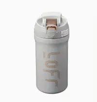 Double-Walled Stainless Steel Coffee Mug 600ml Beige — Coffee — Accessory view 1