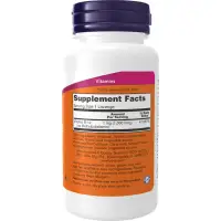NOW Methyl B-12 1000mcg - Lutsukommid — Capsules view 2