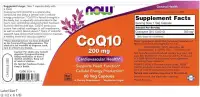 NOW CoQ10 200mg - 60 вегетарианских капсул — Capsules view 2