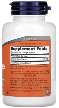 NOW Taurine 500mg - 100 вегетарианских капсул — Capsules view 2