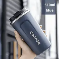 Thermal Mug 510ml Blue — Accessory view 1