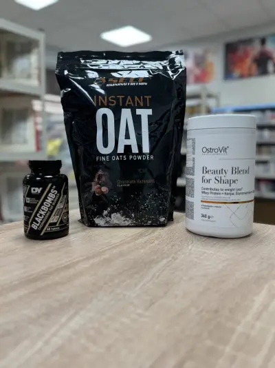 OstroVit Weight Loss Kit #1 — Unflavored — Capsules - product image