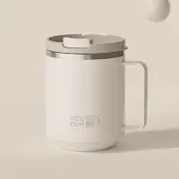 Stylish Stainless Steel Office Thermo Cup with Lid 500ml White — Accessory view 1