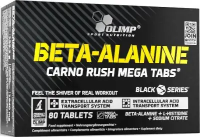 Olimp Beta-Alanine Carno Rush - 80 kapslit — Capsules - image 1 of 2