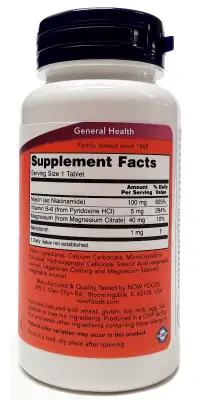 NOW Melatonin 1mg Complex - 100 tabletti — Capsules view 2