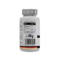 MST Iron Bisglycinate 21 mg - 60 Capsules — Capsules view 2
