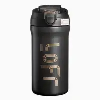 Double-Walled Stainless Steel Coffee Mug 600ml Black — Coffee — Accessory view 1