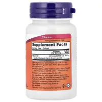 NOW Vitamin D3 5000 IU High potency 240 soft gels — Capsules view 2