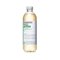 Vitamin Well Active 500ml Активный — Orange — Liquid view 1