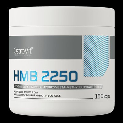 OstroVit HMB 2250 150 капсул
