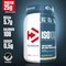 Dymatize ISO 100 - Birthday Cake — Birthday Cake — Powder view 2