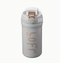Topeltseinaga roostevabast terasest kohvikruus beež 600ml — Coffee — Accessory view 1